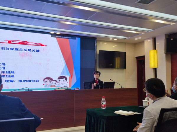 【我为人民办实事】J9集团公司进杏装和谐家庭”生理健康讲座
