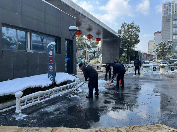 202401251648487271.jpg