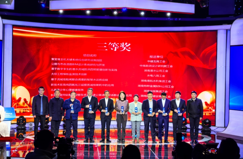 85a481b5f75c4cb6b509cd5361dca6f6 注明: 微信图片_20241224161240