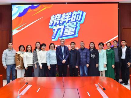 这堂“劳模思政课”，超燃！