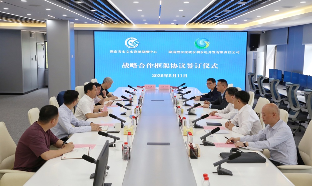 d:\xwechat_files\lt470549070_1da7\temp\RWTemp\2026-05\2619d0bef5fb822ccfb3d73fc54bee89.jpg